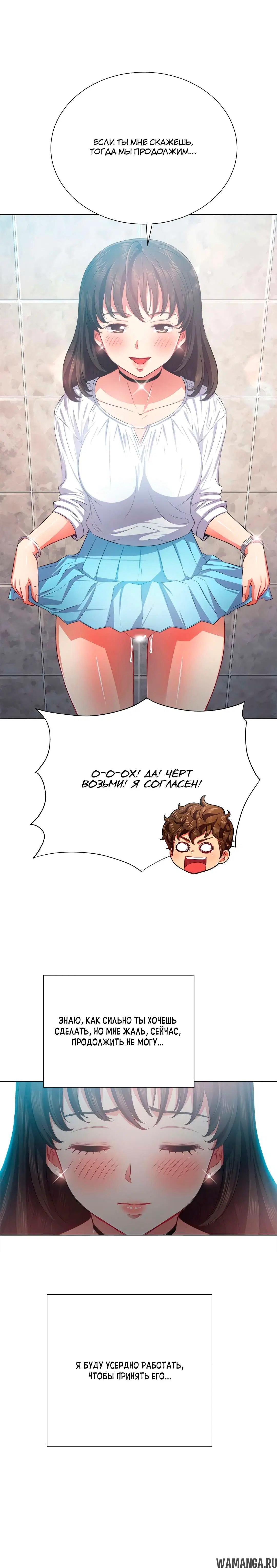 Page 5.000000000