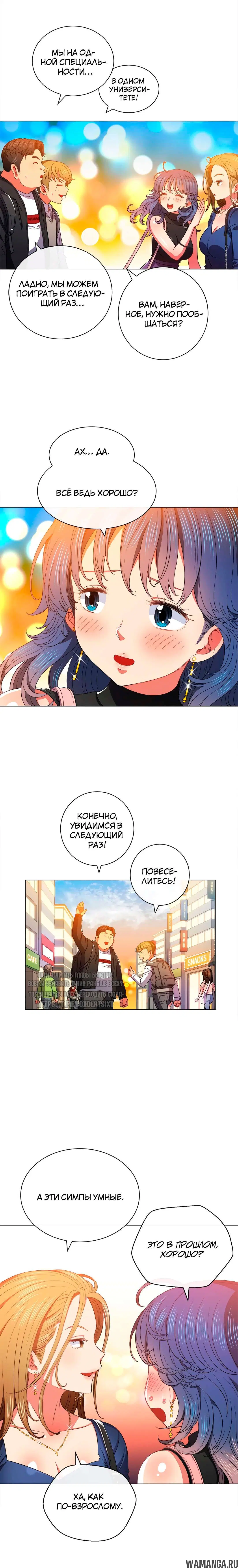 Page 5.000000000