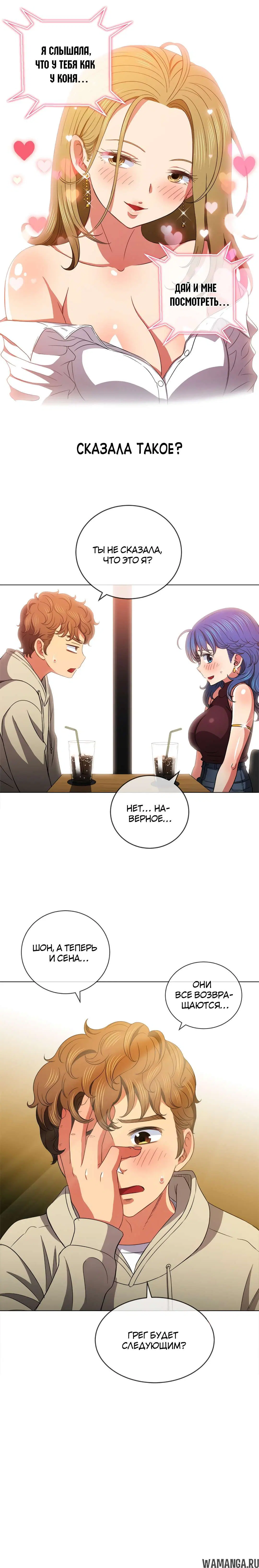 Page 5.000000000