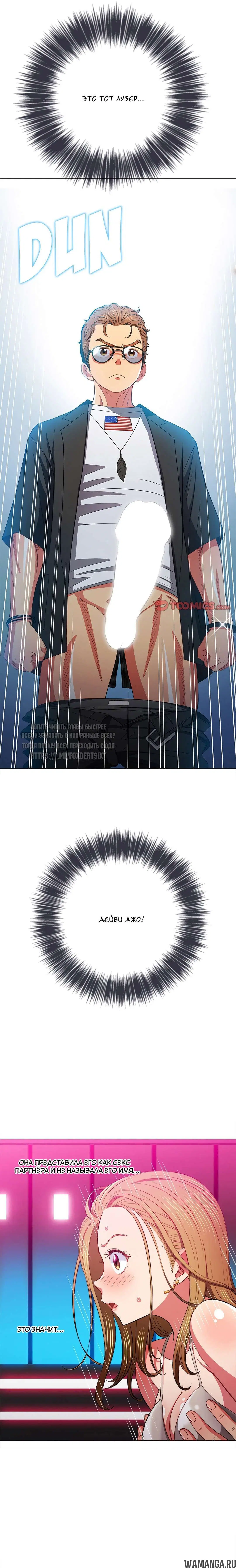 Page 5.000000000