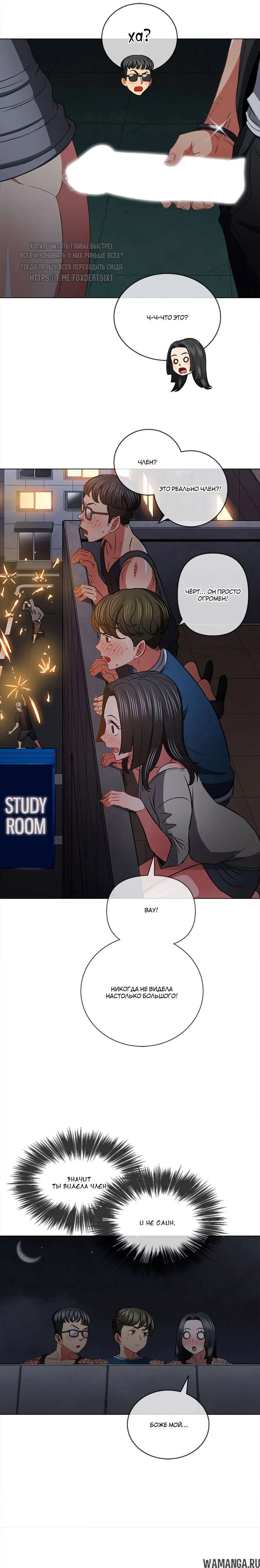 Page 5.000000000
