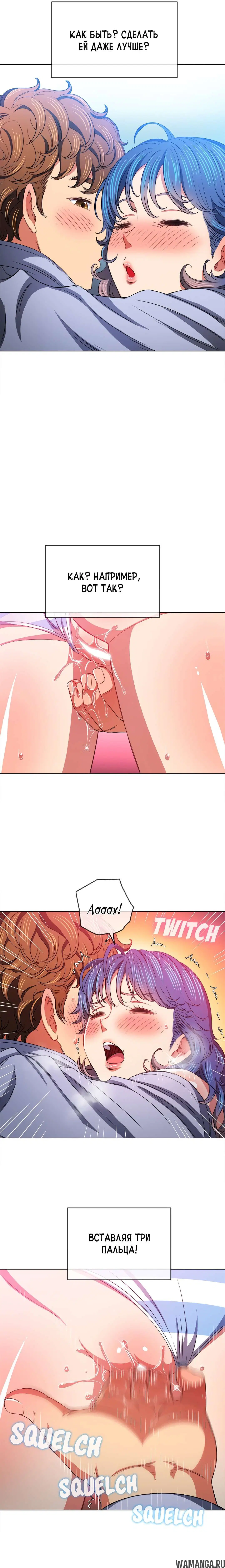 Page 5.000000000