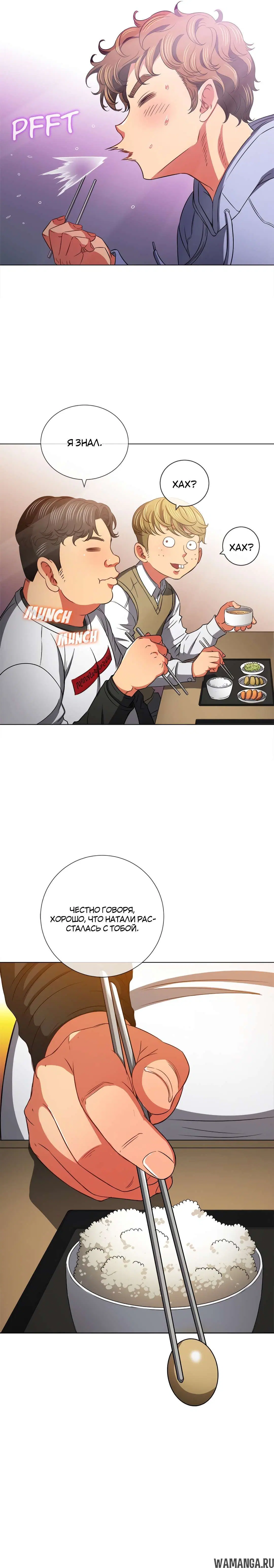 Page 5.000000000