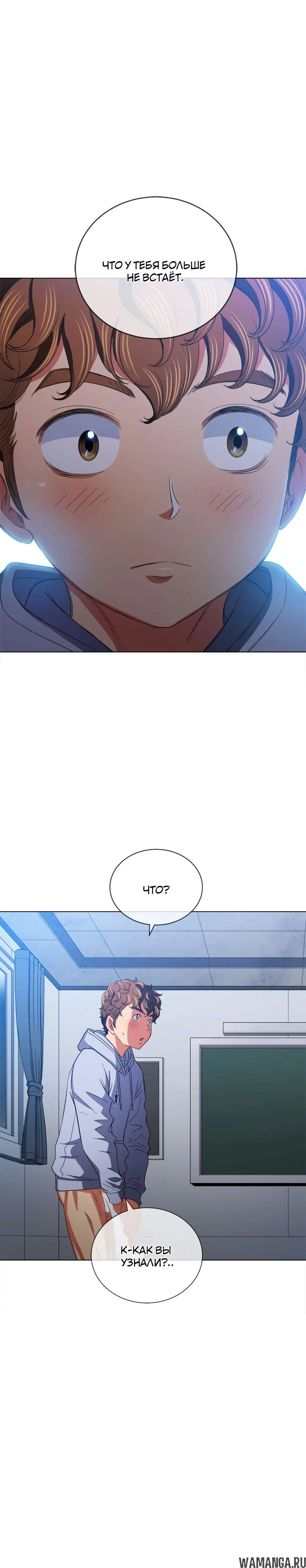 Page 5.000000000