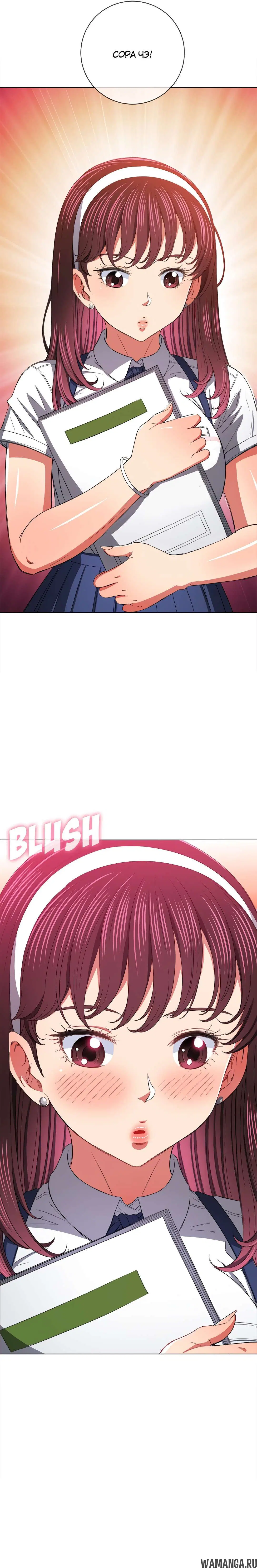 Page 5.000000000