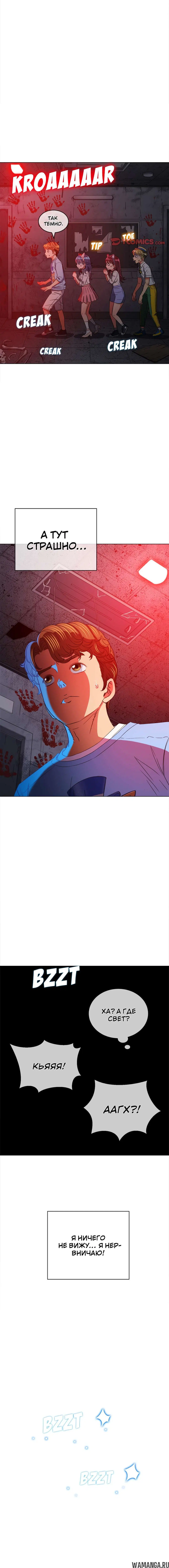 Page 5.000000000