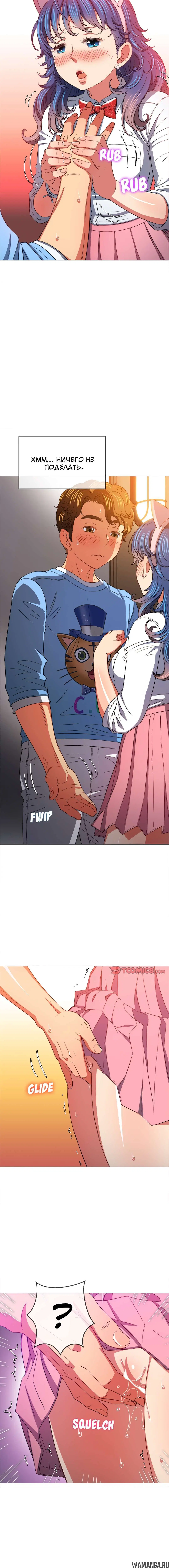 Page 5.001000000