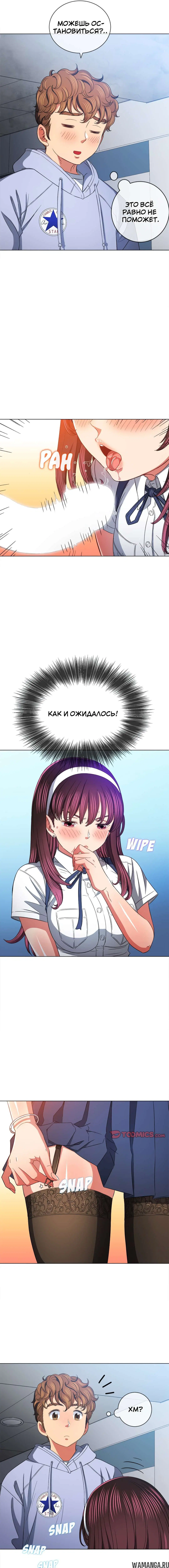 Page 5.000000000