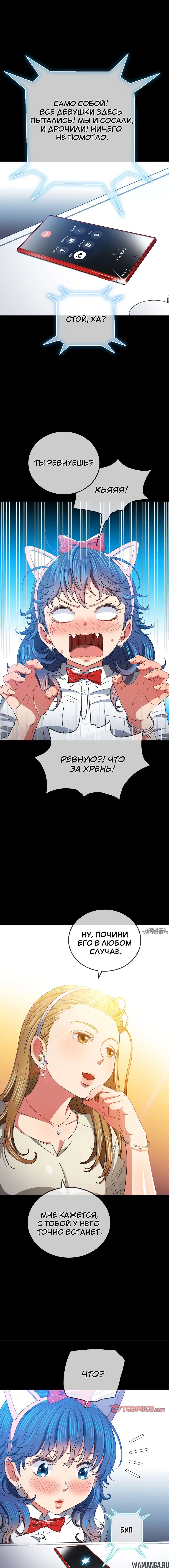 Page 5.000000000