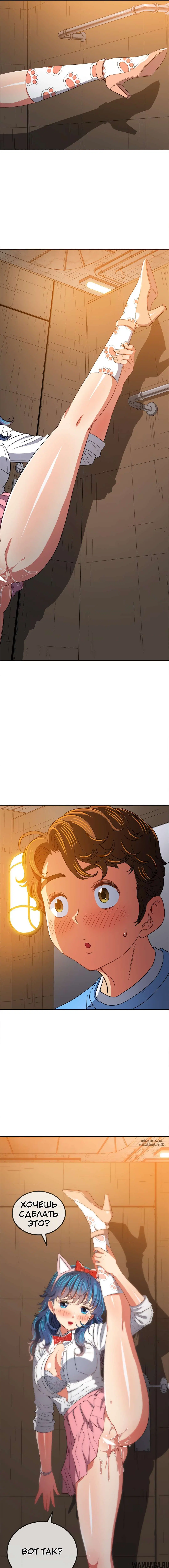 Page 5.000000000