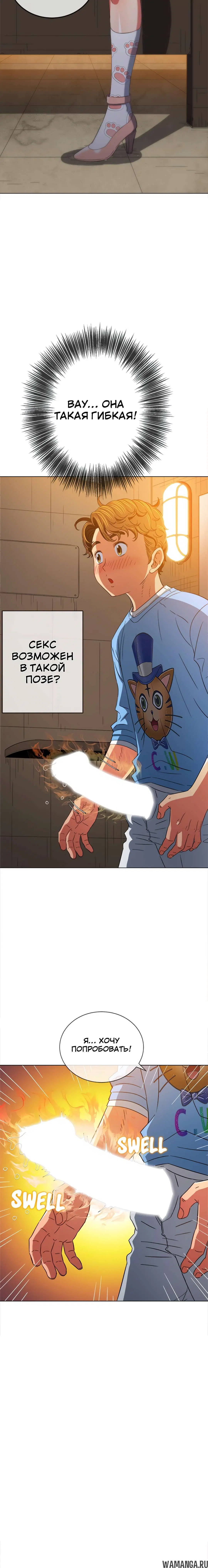 Page 5.001000000