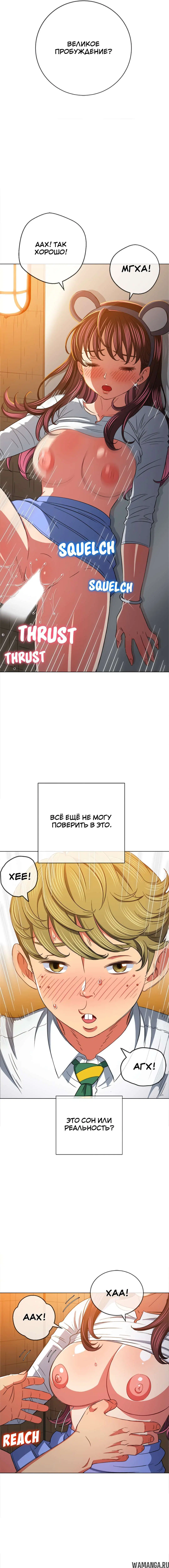 Page 5.000000000