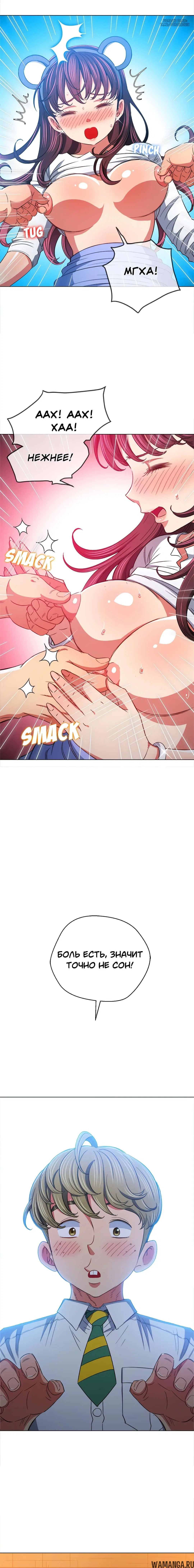 Page 5.001000000