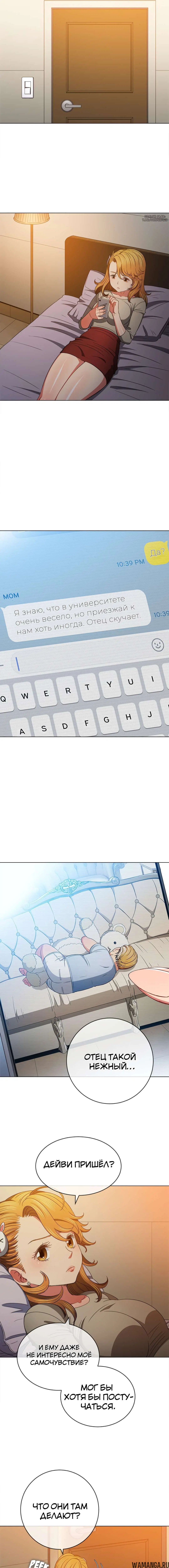 Page 5.000000000