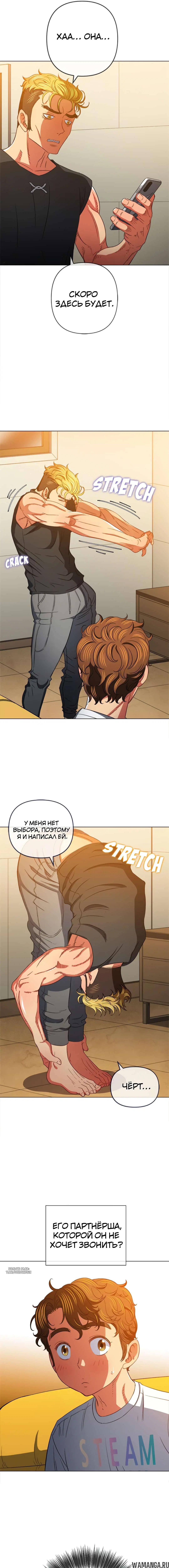 Page 5.000000000