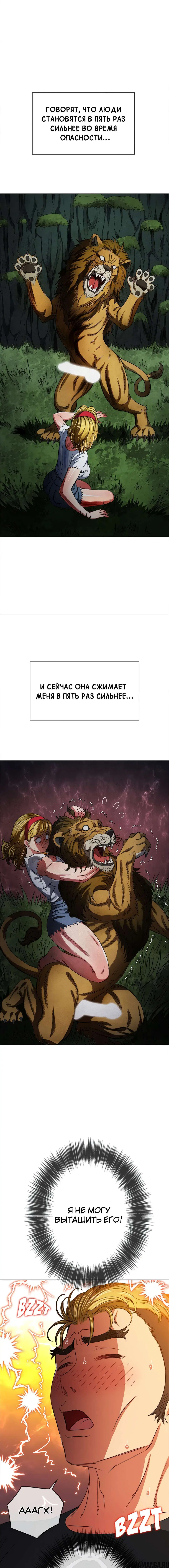 Page 5.000000000