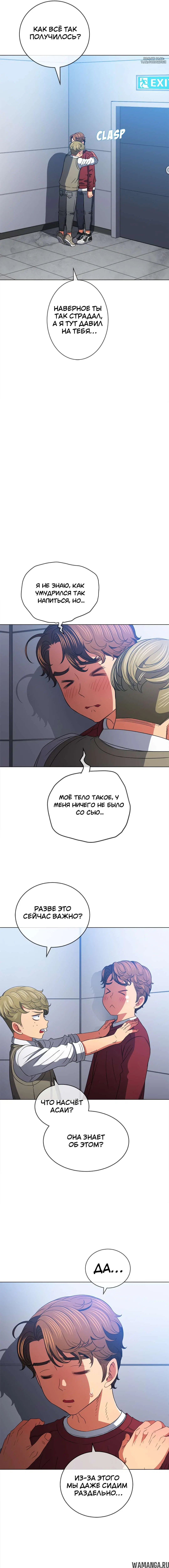 Page 5.000000000