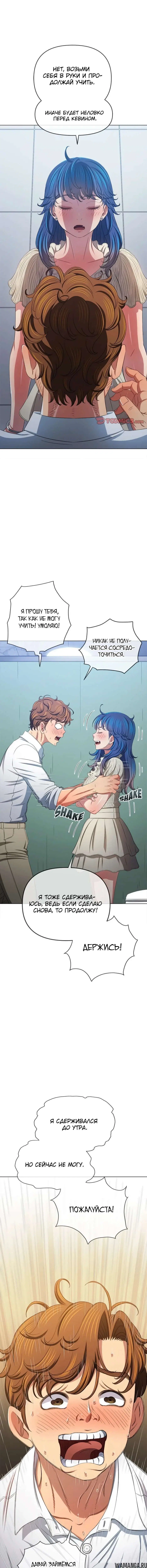 Page 5.000000000