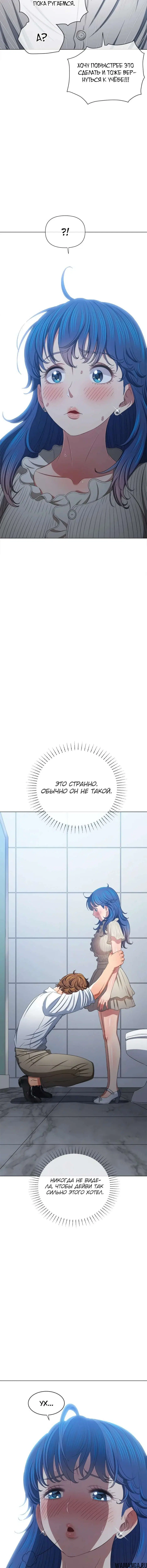 Page 5.001000000