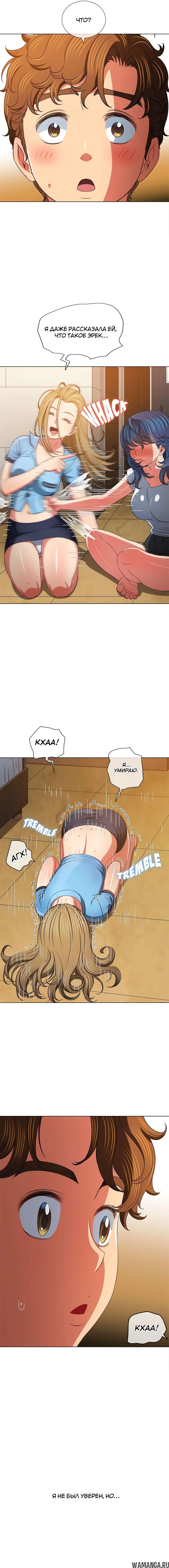 Page 5.000000000