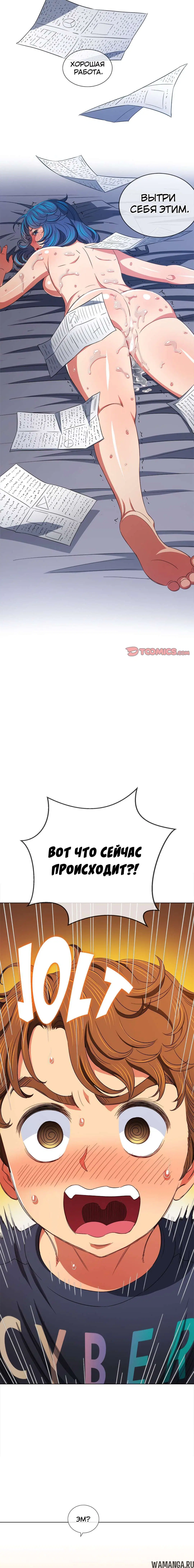 Page 5.002000000