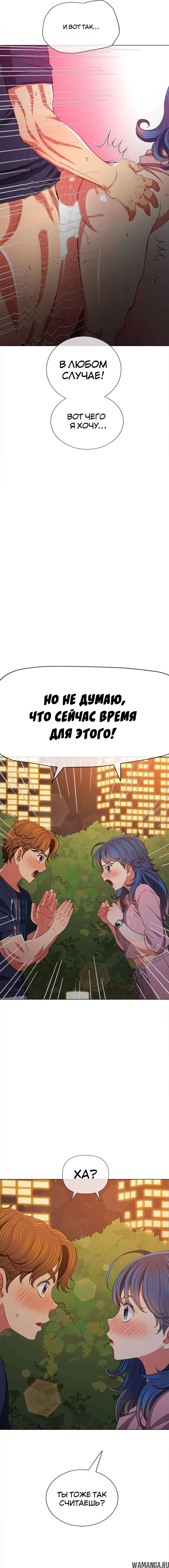Page 5.000000000