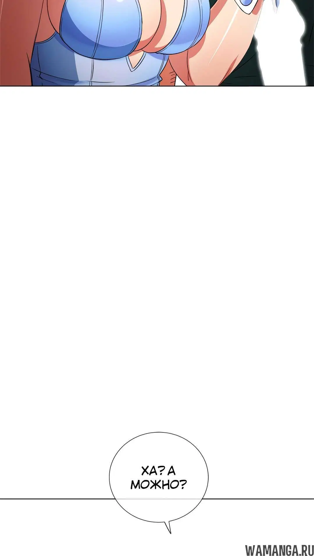 Page 5.002000000