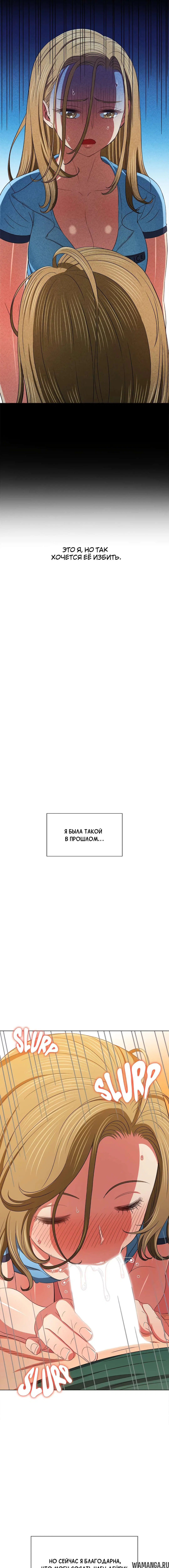 Page 5.000000000