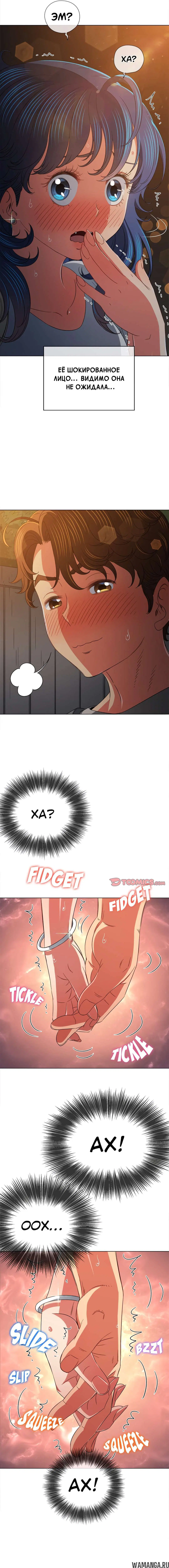 Page 5.000000000