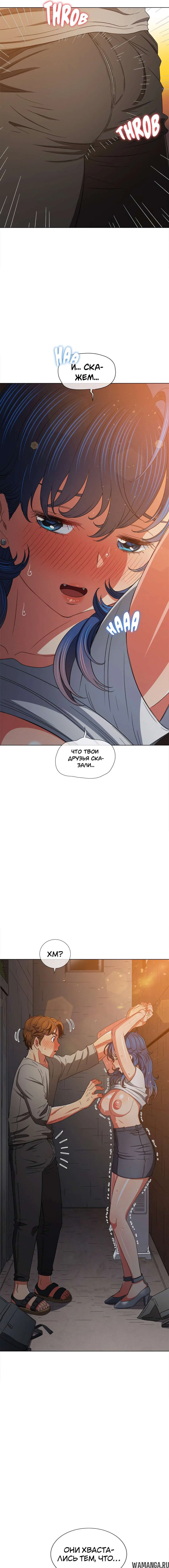 Page 5.000000000