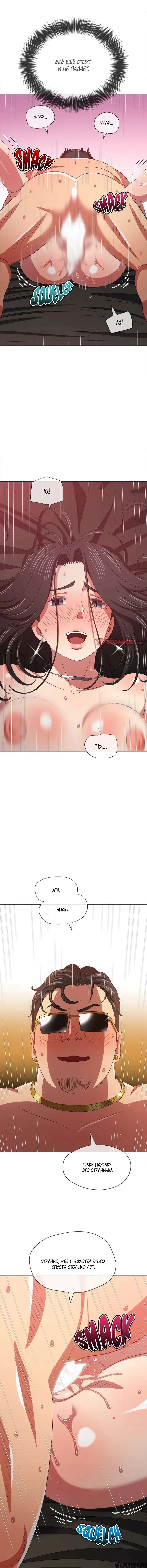 Page 5.000000000
