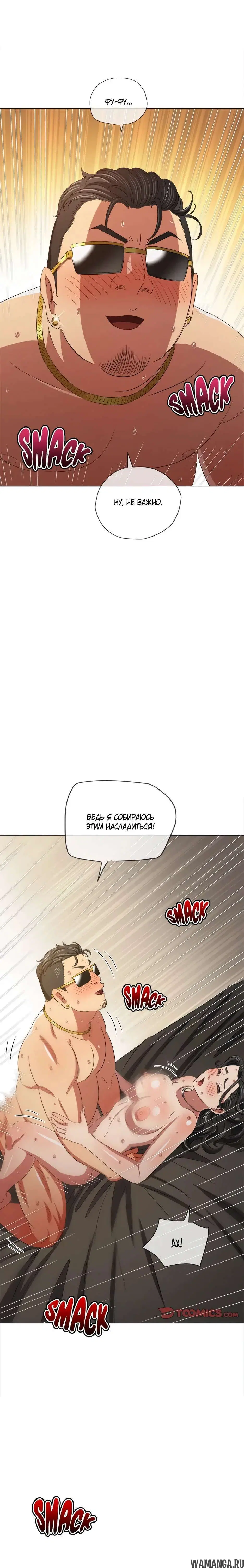 Page 5.002000000