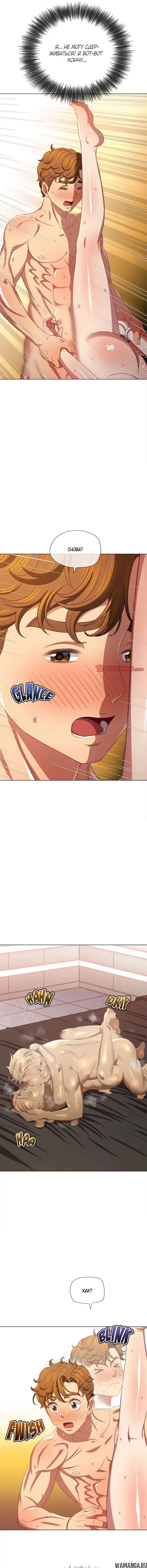 Page 5.000000000