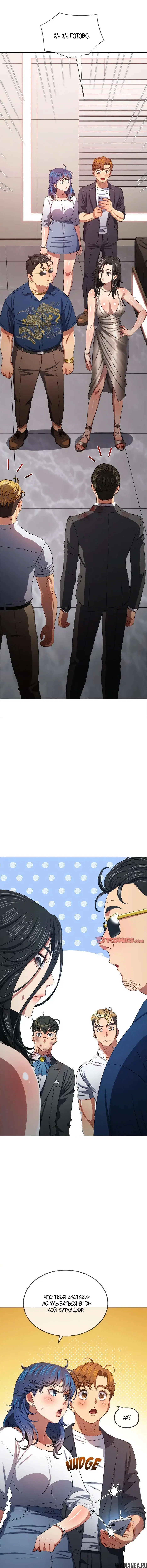 Page 5.001000000