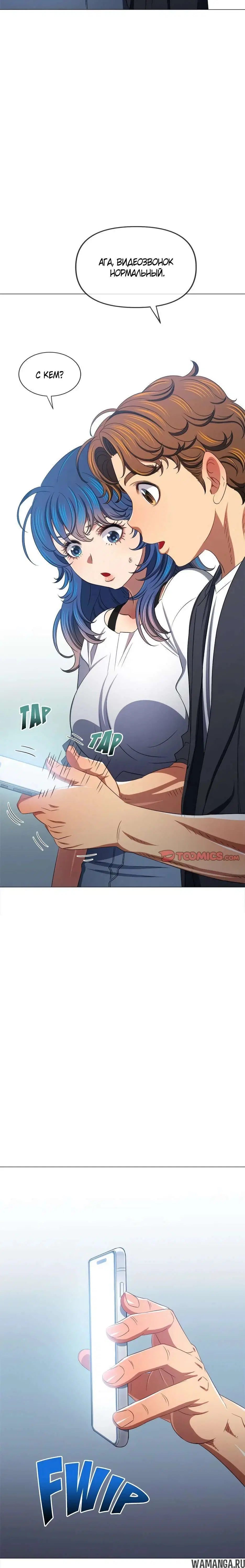 Page 5.002000000