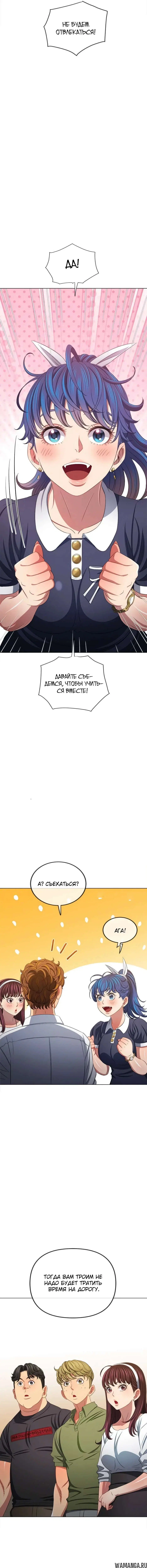 Page 5.000000000