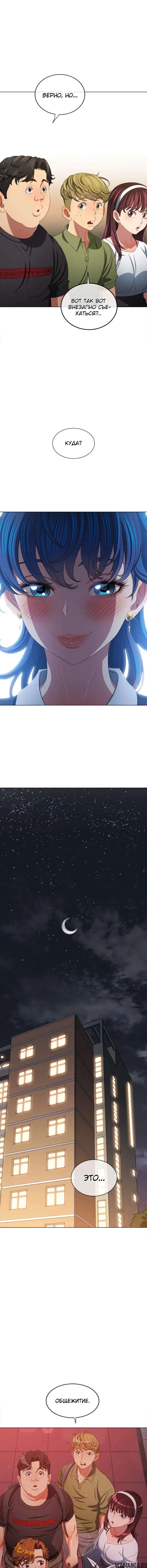 Page 5.001000000