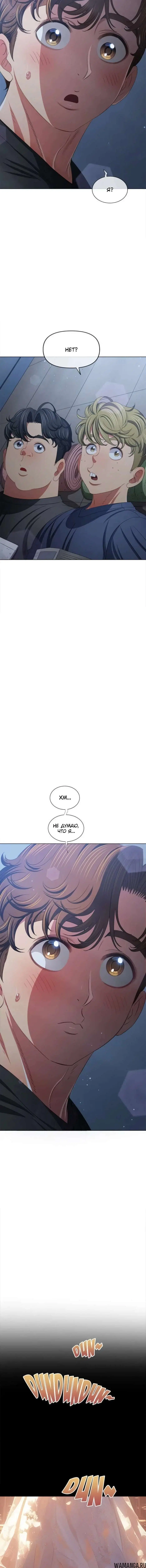Page 5.001000000