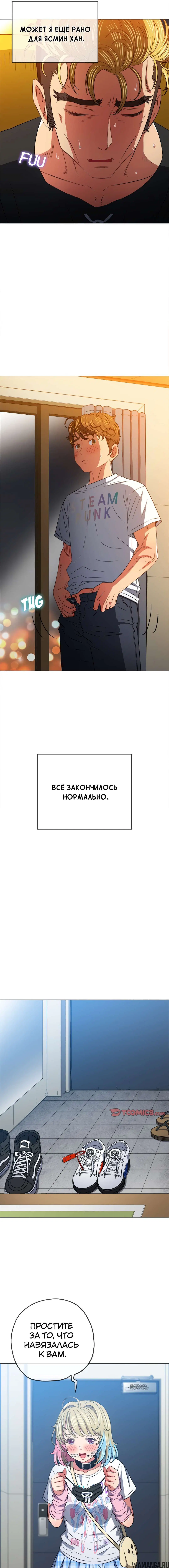 Page 5.000000000