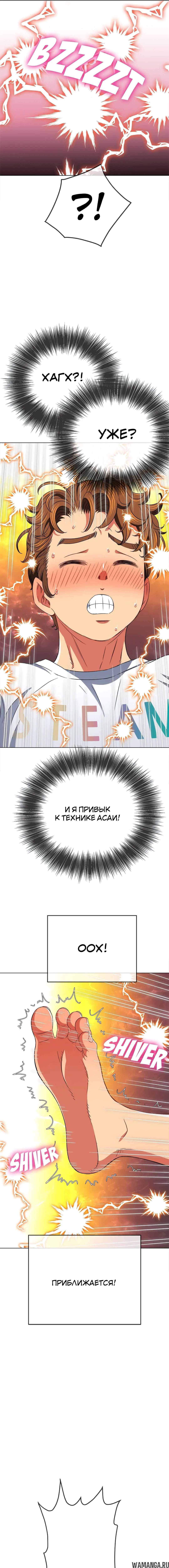 Page 5.000000000