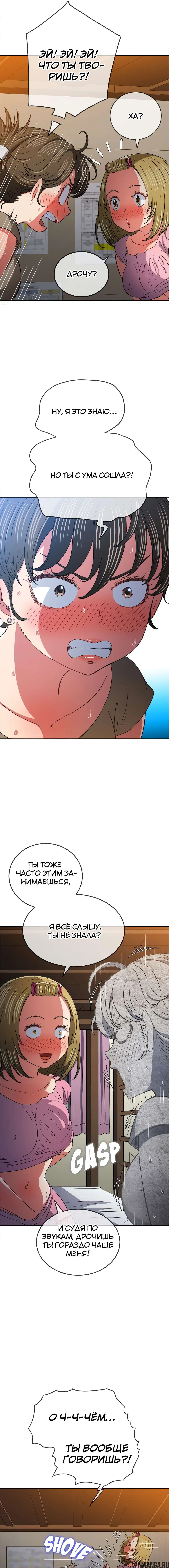 Page 5.000000000