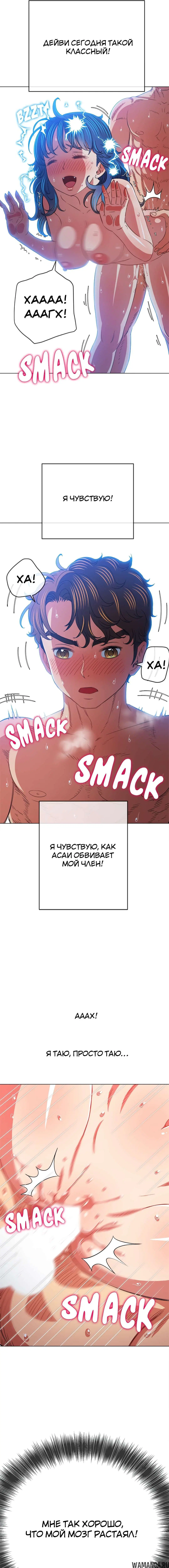 Page 5.000000000