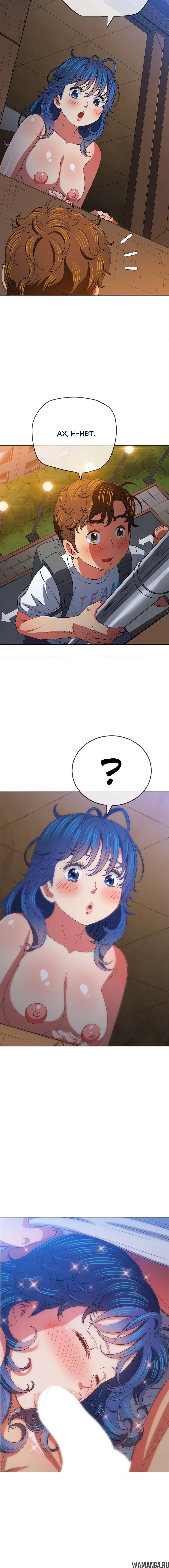 Page 5.001000000