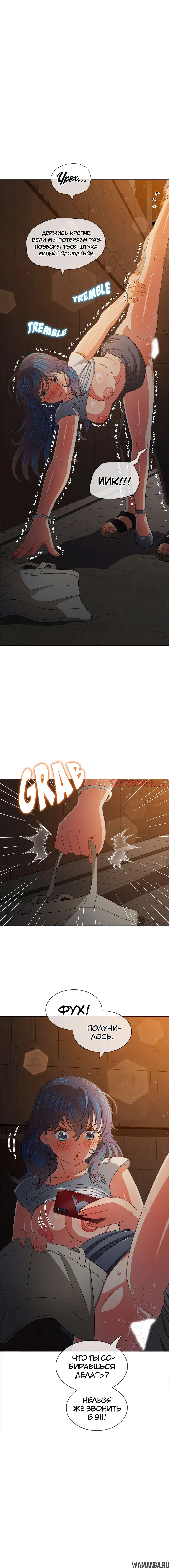 Page 5.000000000