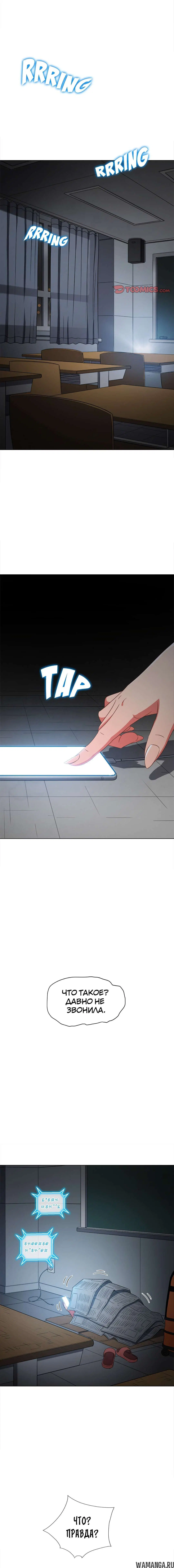 Page 5.002000000
