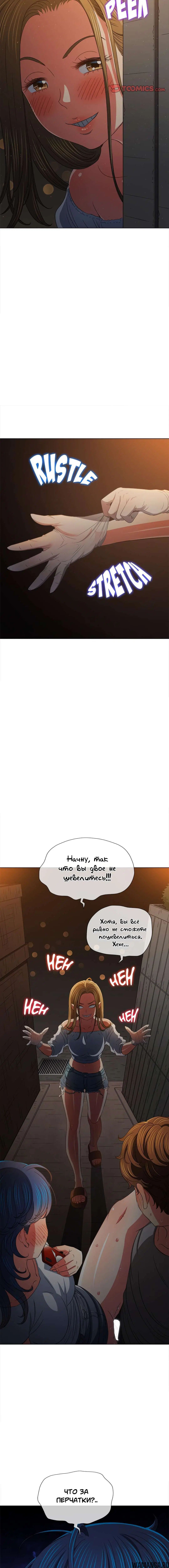 Page 5.001000000