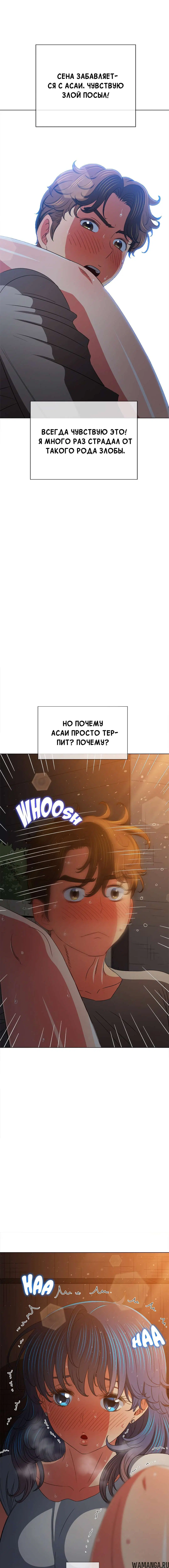 Page 5.000000000