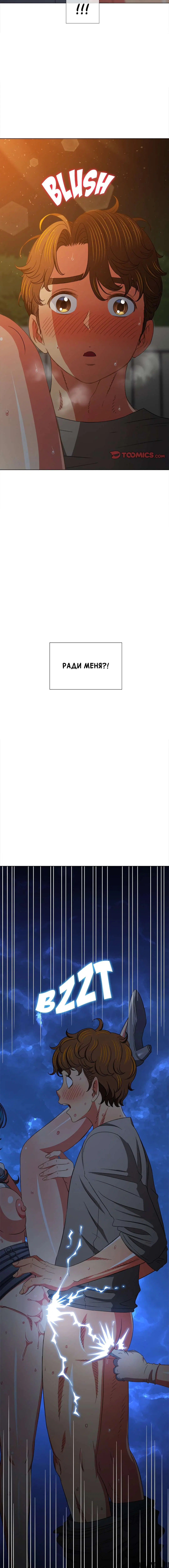 Page 5.001000000