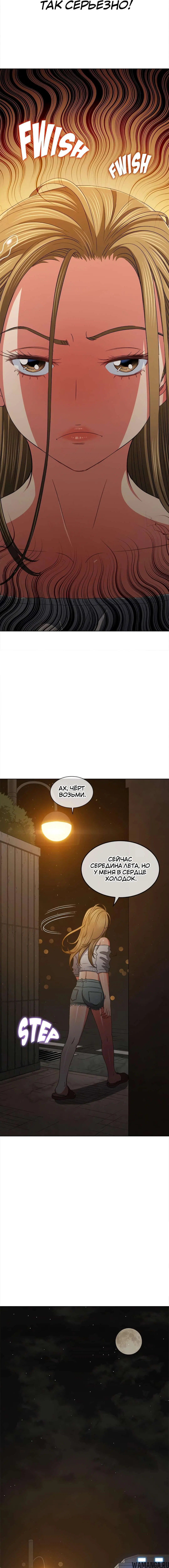 Page 5.001000000