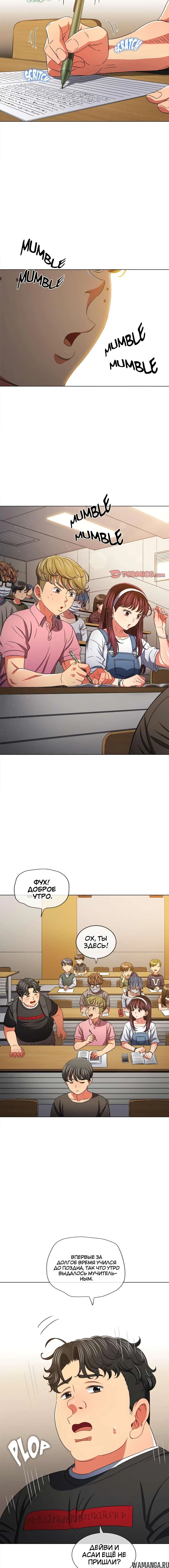 Page 5.001000000